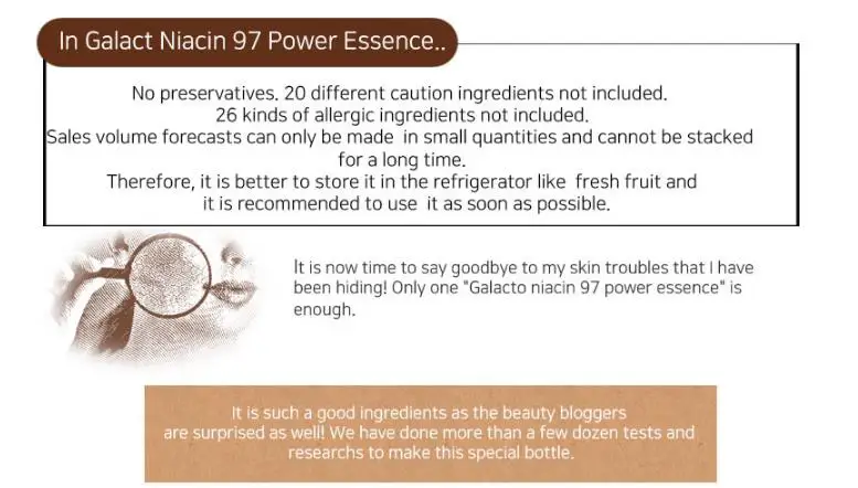 Корейский Косметический пурито Galacto Niacin 97 power Essence 60 мл сывороточная эссенция для лица Galactomyces Sebum control Крем для лечения акне