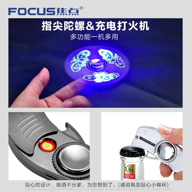 2019 ручной Спиннер Fidget Tri Spinner USB Электронная сигарета зажигалка игрушка для рук