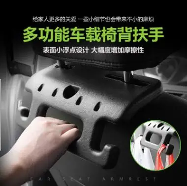 Автомобильный-Стайлинг Многофункциональный подлокотник для Toyota Corolla Avensis Rav4 Yaris Auris Camry Prius Hilux Verso EZ Corlla аксессуары