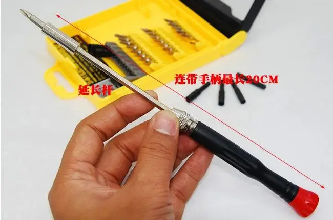 Высококачественный многофункциональный инструмент Crv phillips Flat torx Y образный