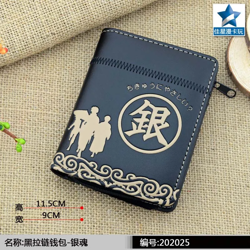 Аниме one piece Monky D Luffy кошелек на молнии черный короткий кошелек - Цвет: Gintama