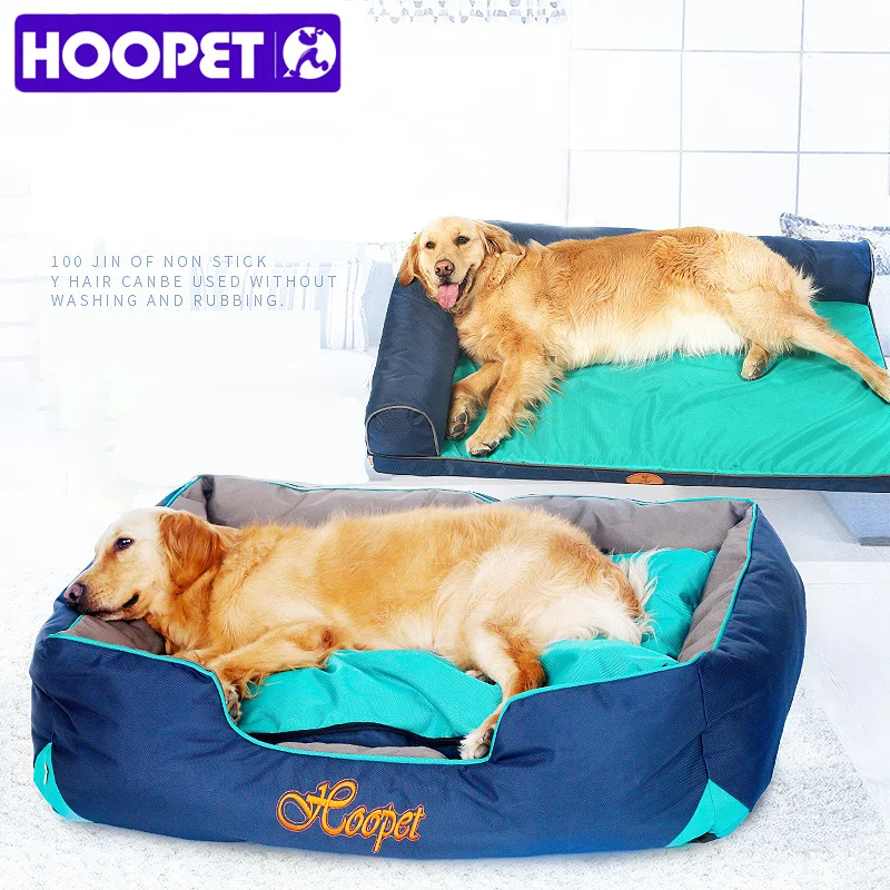 HOOPET милый мультяшный домик для домашних животных кровать согревающая мягкий