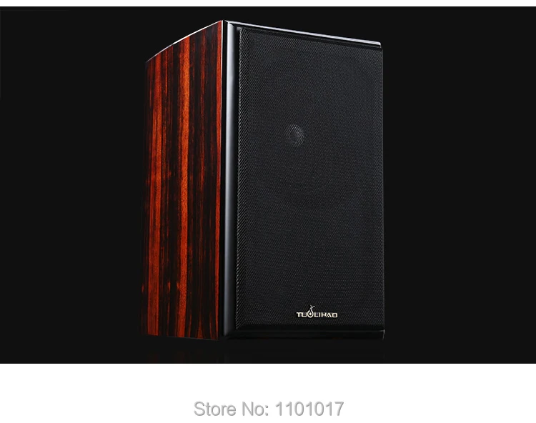 TUOLIHAO обновленная версия Q8 Расширенный Полнодиапазонный динамик HIFI EXQUIS 6,5 ''Неодимовый магнитный драйвер