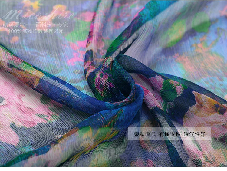 Элегантная Шелковая шифоновая ткань летняя Прозрачная с принтом для платья