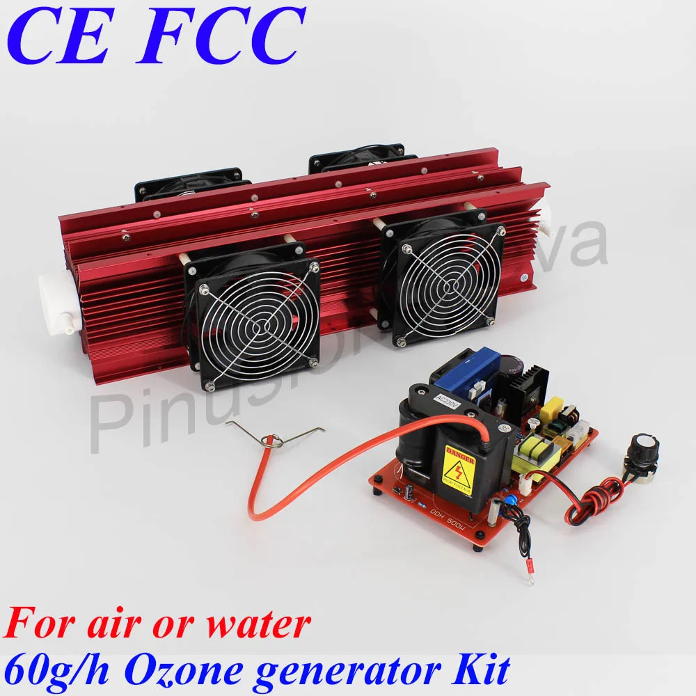 60G and cooling fan Pinuslongaeva, 3g, 5g, 8g, 10g, 15g, 20g, 40g, 60g, 100 Гц/ч, регулируемая кварцевая трубка, комплект генератора озона - Цвет: 60G and cooling fan