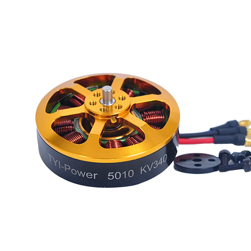 Бесщеточный двигатель KV340 KV280 для сельского хозяйства 1 шт. 5010 бесщеточный