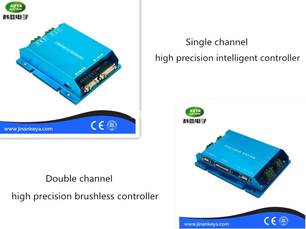 Цзинань keya, от производителя, 2500ppr кодировщик 90 процентов КПД 48 v 2kw dc servo мотор