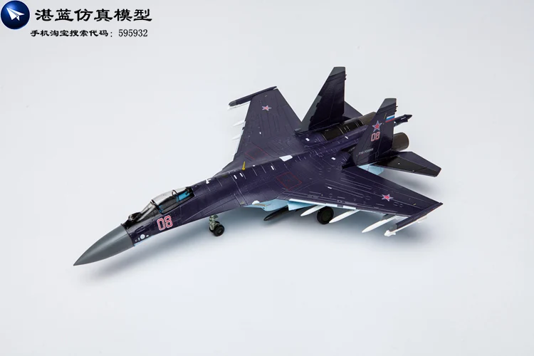 Terebo 1/72 масштаб военная модель игрушки Sukhoi Su-35 Flanker-E/Super Flanker Fighter литой металлический самолет модель игрушки для коллекции