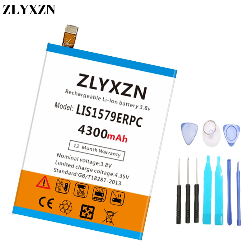 LIS1579ERPC Батарея 4300 мА/ч для Sony Xperia Z3 + Z4 Neo SO-03G C5 Ultra Dual E5506 E5553 E5533 E5563 плюс E6553 |