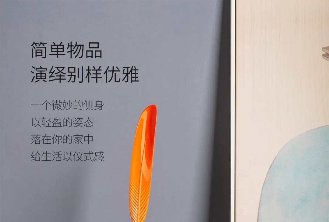 Xiaomi Mijia YIYOHOME Профессиональный башмак рожок ложка Форма башмак подъемник гибкий прочный скольжения экзотический дизайн