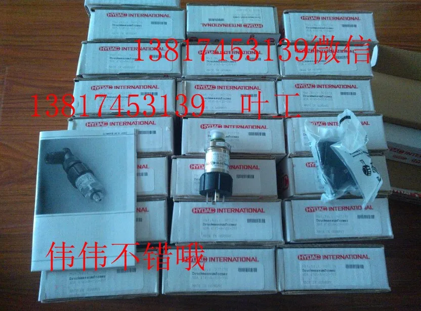 [ZOB] Original HDA4744-A-250-000 German HYDAC pressure sensor spot | Инструменты