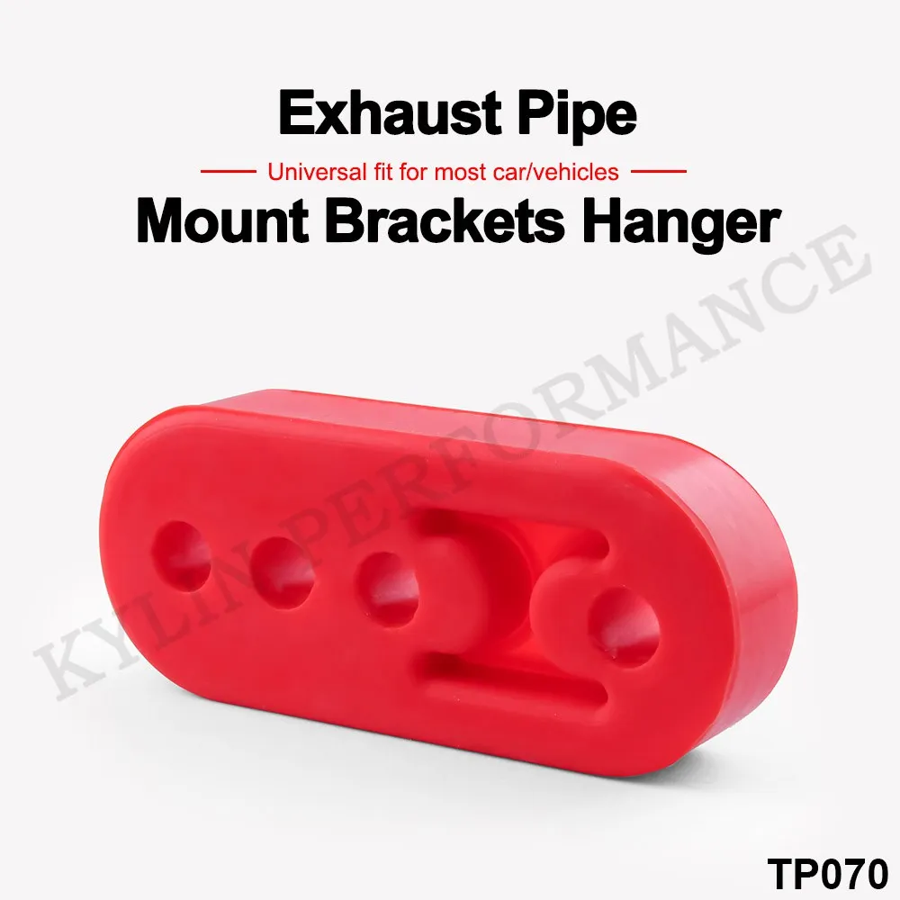 Универсальная автомобильная резиновая выхлопная труба крепление кронштейны