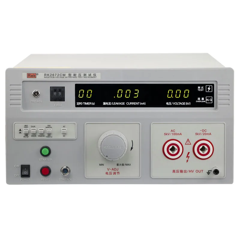 

110 В RK2672CM 5KV(AC/DC) 500VA выдерживаемый тестер высокого напряжения тестер выдерживания Измеритель Тестер тока утечки инструмент с сигнализацией