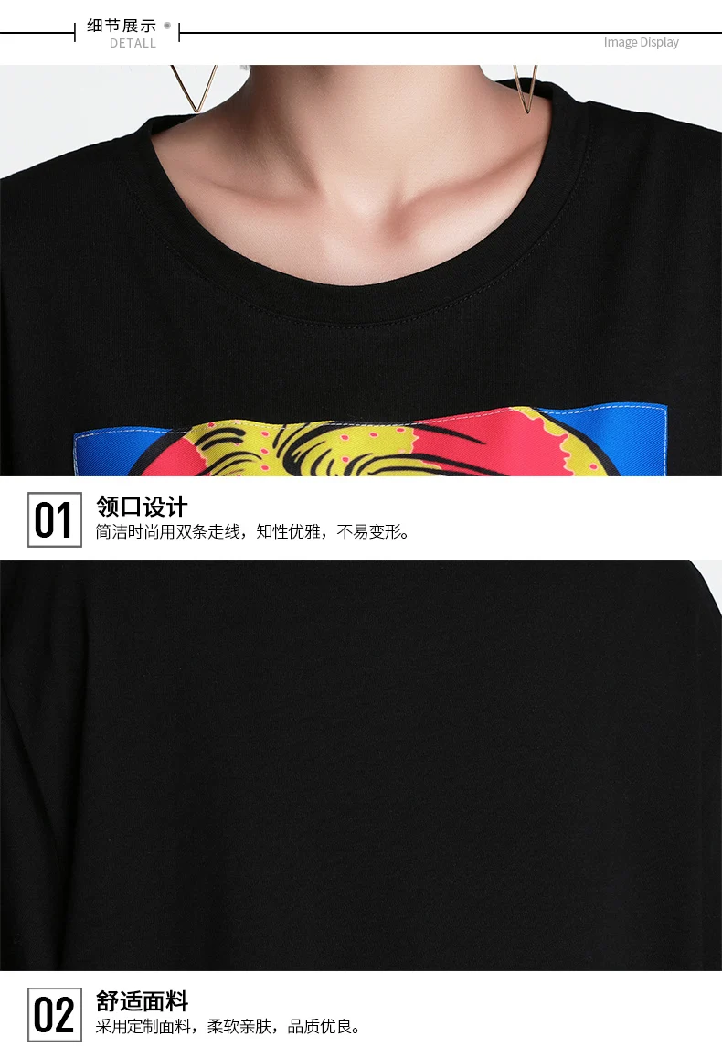 2018 летняя однотонная хлопковая длинная футболка с рисунком для девочек большие