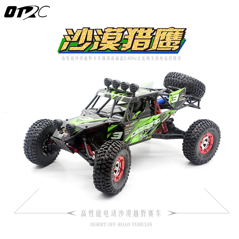 OTRC Eagle 3 1/12 2 4G 4WD машинка для пустыни и внедорожника лучший подарок детей детские