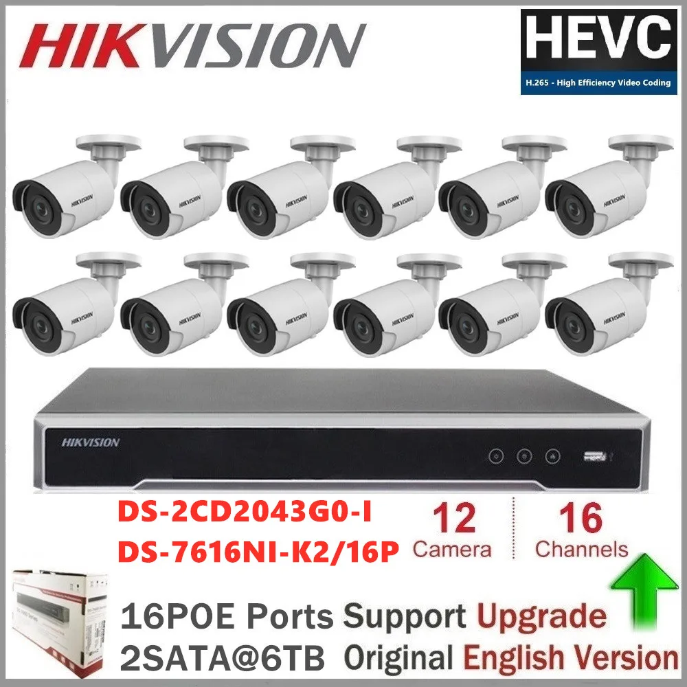 

Комплекты видеонаблюдения Hikvision, цилиндрическая IP-камера H.265, PoE DS-2CD2043G0-I, 4 МП, CMOS, ИК, встроенный Plug & Play, 4K NVR, 16 каналов, 16POE