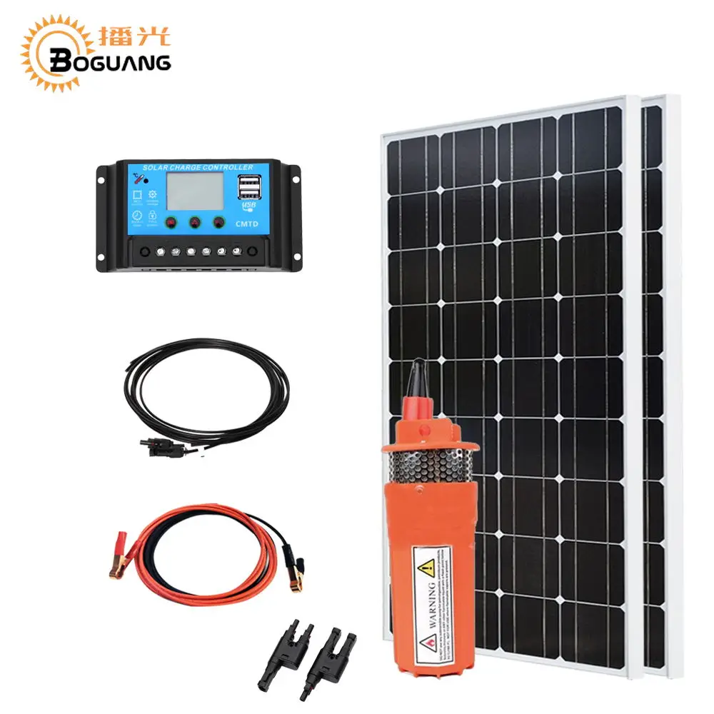 Boguang 200 w комплект солнечных батарей 2*100 солнечная панель 150 DC насос 12 v/24 v/20A