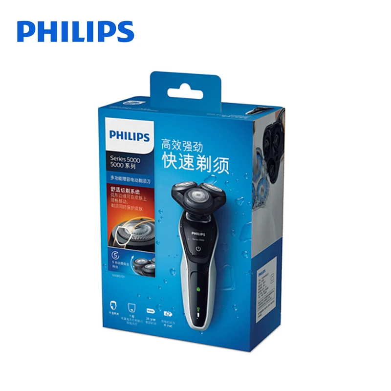 Philips Электробритвы S5080 3D плавающие головки для Для мужчин с откидной триммер