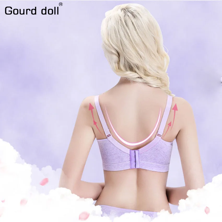 Новинка бюстгальтер для кормящих матерей хлопковый грудного вскармливания