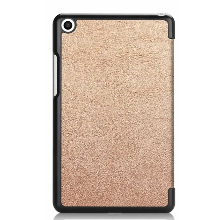 Чехол для планшета Mipad4 MiPad 4 чехол из искусственной кожи 8 дюймов Смарт сна Fundas Xiaomi