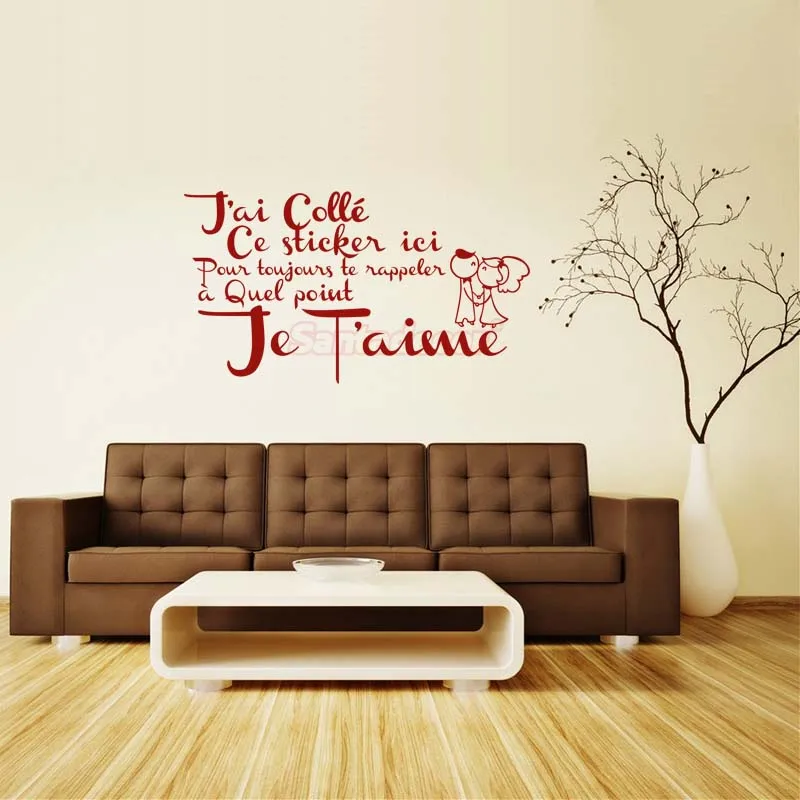 Съемная виниловая наклейка на стену настенные Переводные картинки с