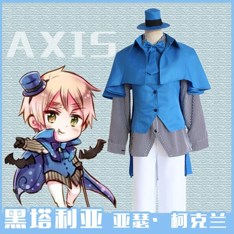 Аниме APH Англия Великобритания косплей костюмы Hetalia Артур Киркланд одежда для