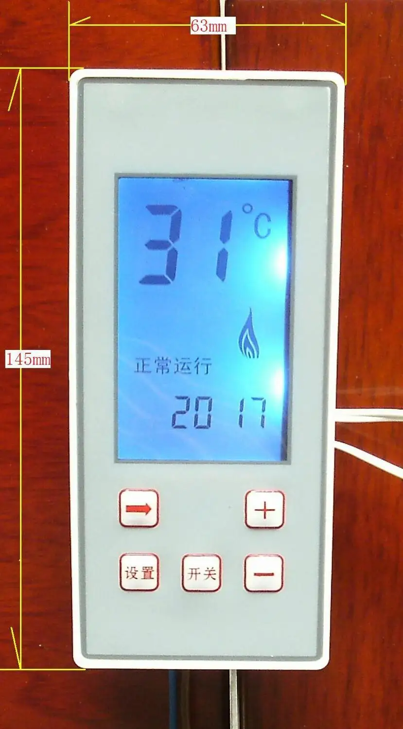 Embedded HS 636 термостат температурный выключатель двойной контроль температуры