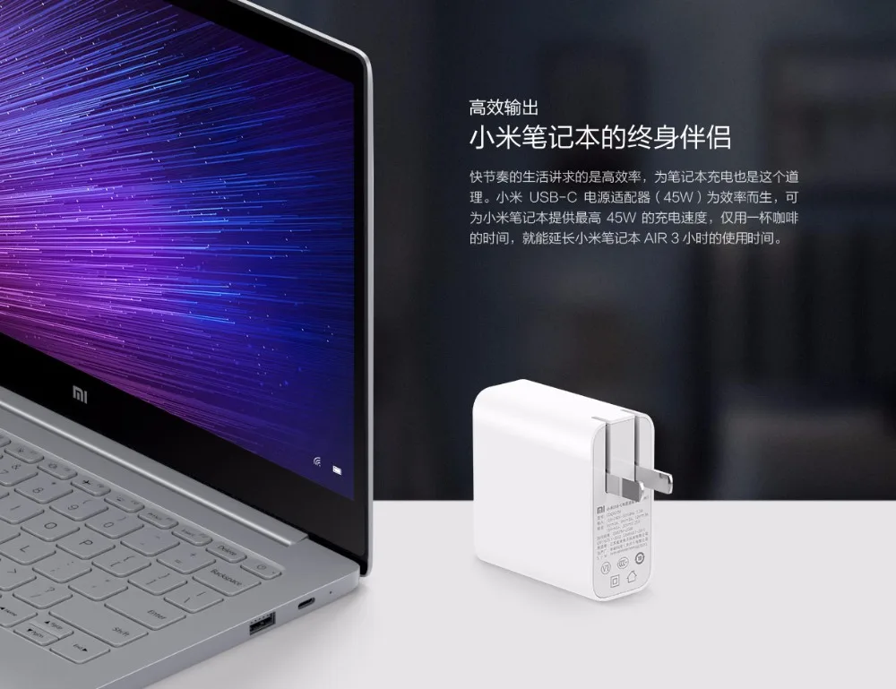 Адаптер питания Xiaomi Type-C USB-C (45 Вт 65 Вт) 5 в 9 12 В 15-3A 20V-2.25A QC3.0 устройство быстрое