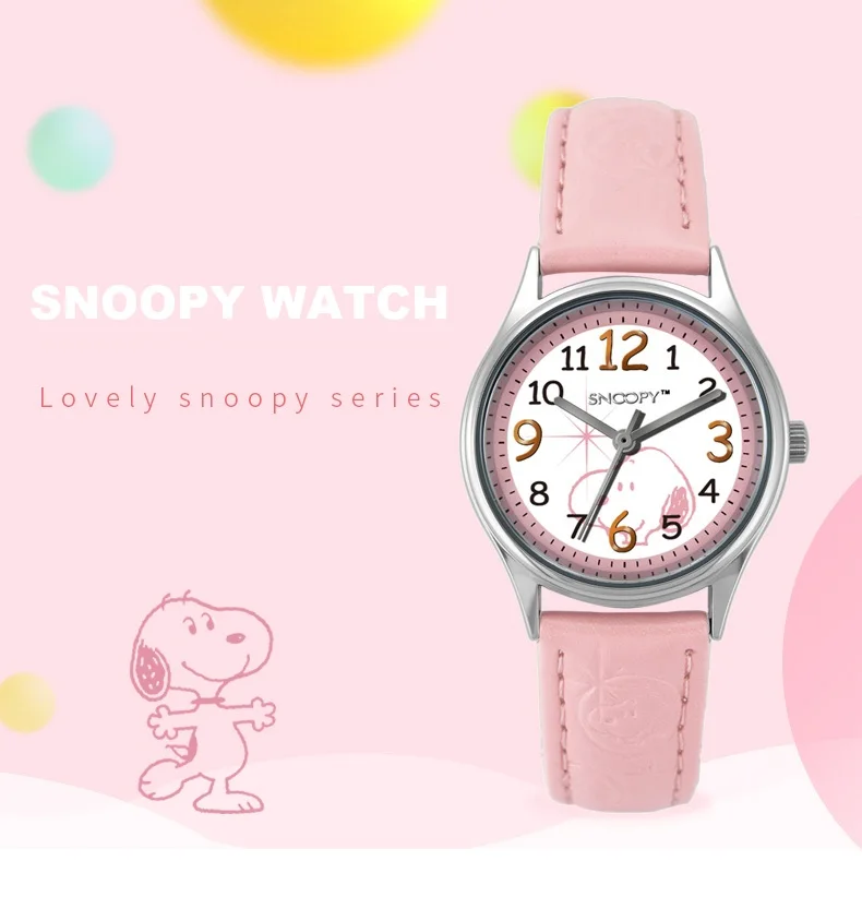 SNOOPY официальный relojes мультфильм детские часы модные детские милые PU Кварцевые часы для девочек и мальчиков relogio feminino SNW682