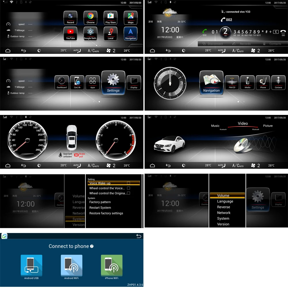 8 ядерный Процессор 2 + 32G Мобильный DVR Android 10 25 дюймов Дисплей для Mercedes Benz B класс W246