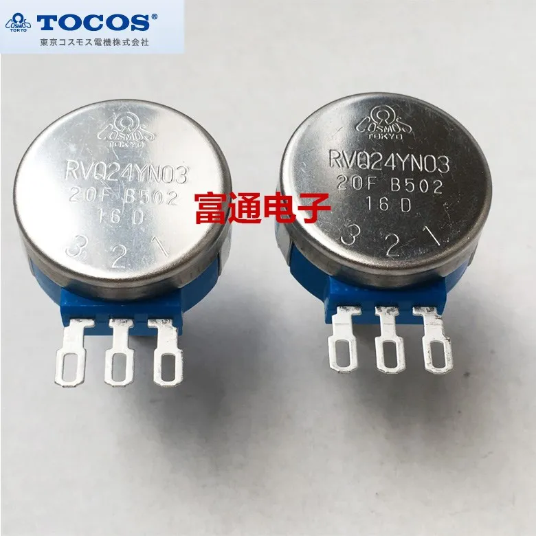 Оригинальный RVQ24YN03 20F B502 5K10K долговечный игровой потенциометр переключатель