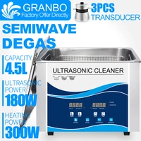 granbo 4l 4 5l 180w digital ultrasonic cleaner with degas semiwave heating cleaning medical and dental clinic hardware