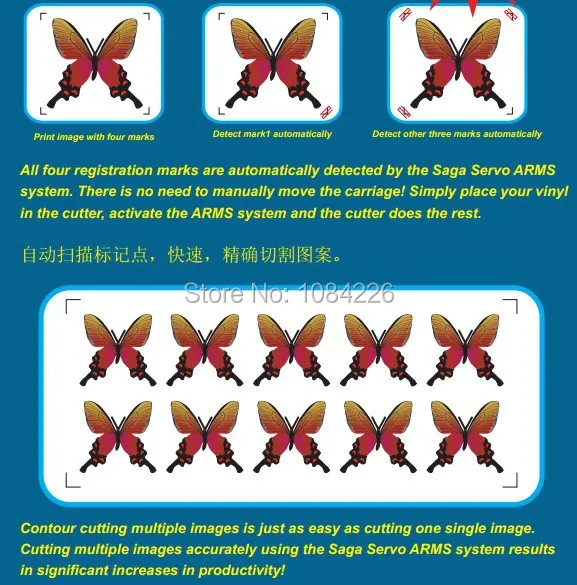 Высокая точность режущего плоттера винил с инфракрасный оптический датчик|cutter