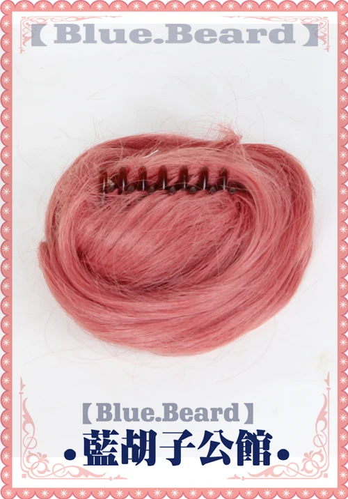 

Anime Fate Apocrypha Frankenstein Berserker Cosplay Wig Short Pink Heat Resistant Synthetic Hair Wigs + Wig Cap + Two Buns