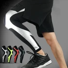 1 шт. баскетбольные наколенники, спортивный поддерживающий фиксатор, унисекс наколенники с длинными ногами, эластичные компрессионные наколенники, рукава до икры 2020