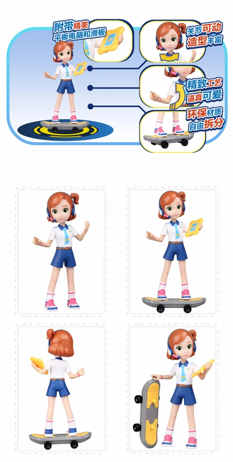 5 шт./лот хит!! 2017 Супер Крылья экшн и игрушка фигурки из АБС-пластика Робот Игрушки