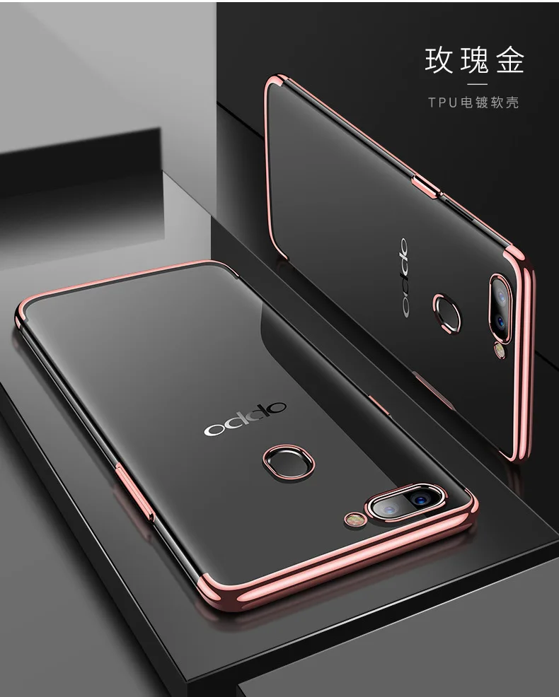 Oppo чехол для телефона R15 прозрачный мягкий ТПУ shell 3-этап анти-падения покрытие R11S