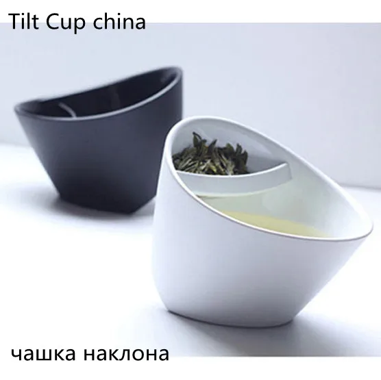 Новинка Smart Китай Чай чашки наклон кружка для комплект наклона фарфоровые xicara tazas