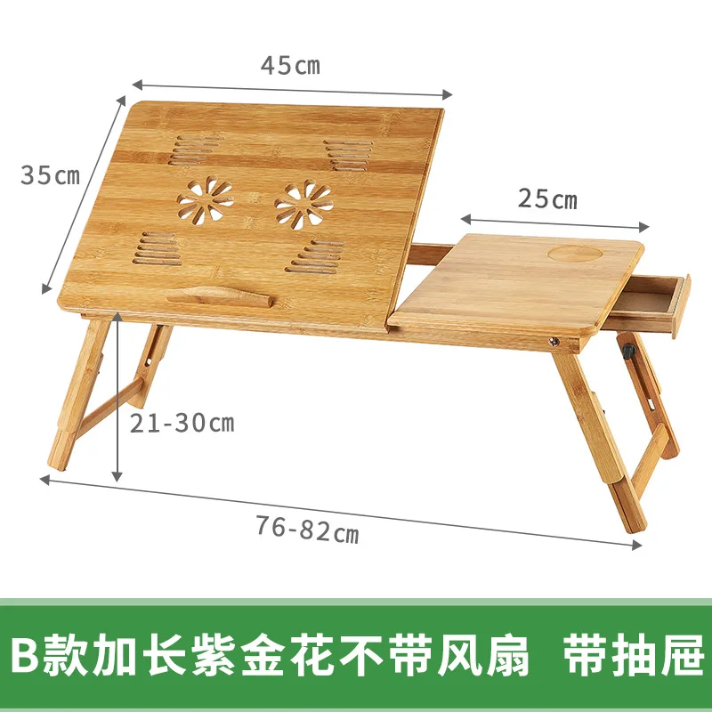 Портативный складной стол для ноутбука из натурального бамбука офисный столик