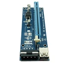 100 шт. VER006 PCI-E Riser Card 006 PCI Express 1X к 16X удлинитель USB 3,0 кабель SATA к 4Pin Molex Power для BTC Miner Mining