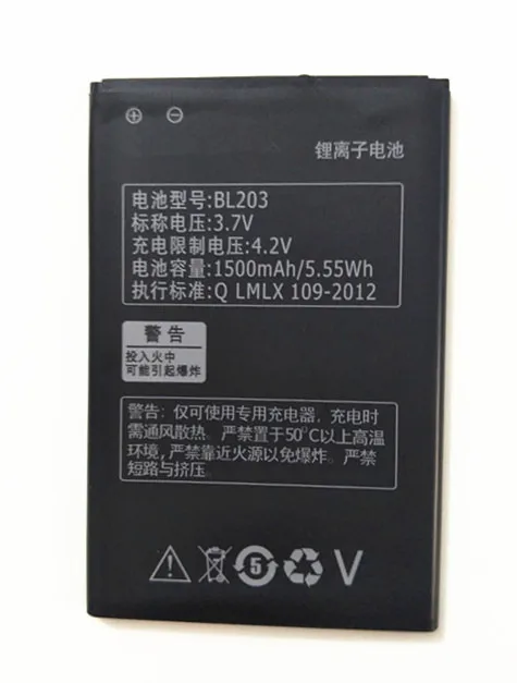 AZK Новая замена аккумулятора BL203 для Lenovo A278T A365E A308T A369 A66 A318T A385E