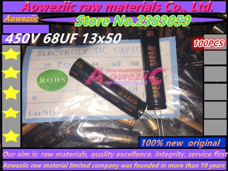 Aoweziic конденсатор (450 в 68 мкФ 13x50 450 13*50 )(400 47 16x25 400 16*25|capacitor 450v|capacitor 100capacitor 400v 47uf |