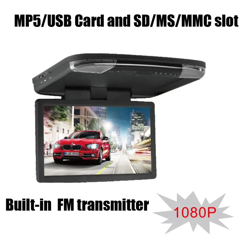 Автомобильный монитор с креплением на крышу 15 дюймов Поддержка MP5/USB карты и