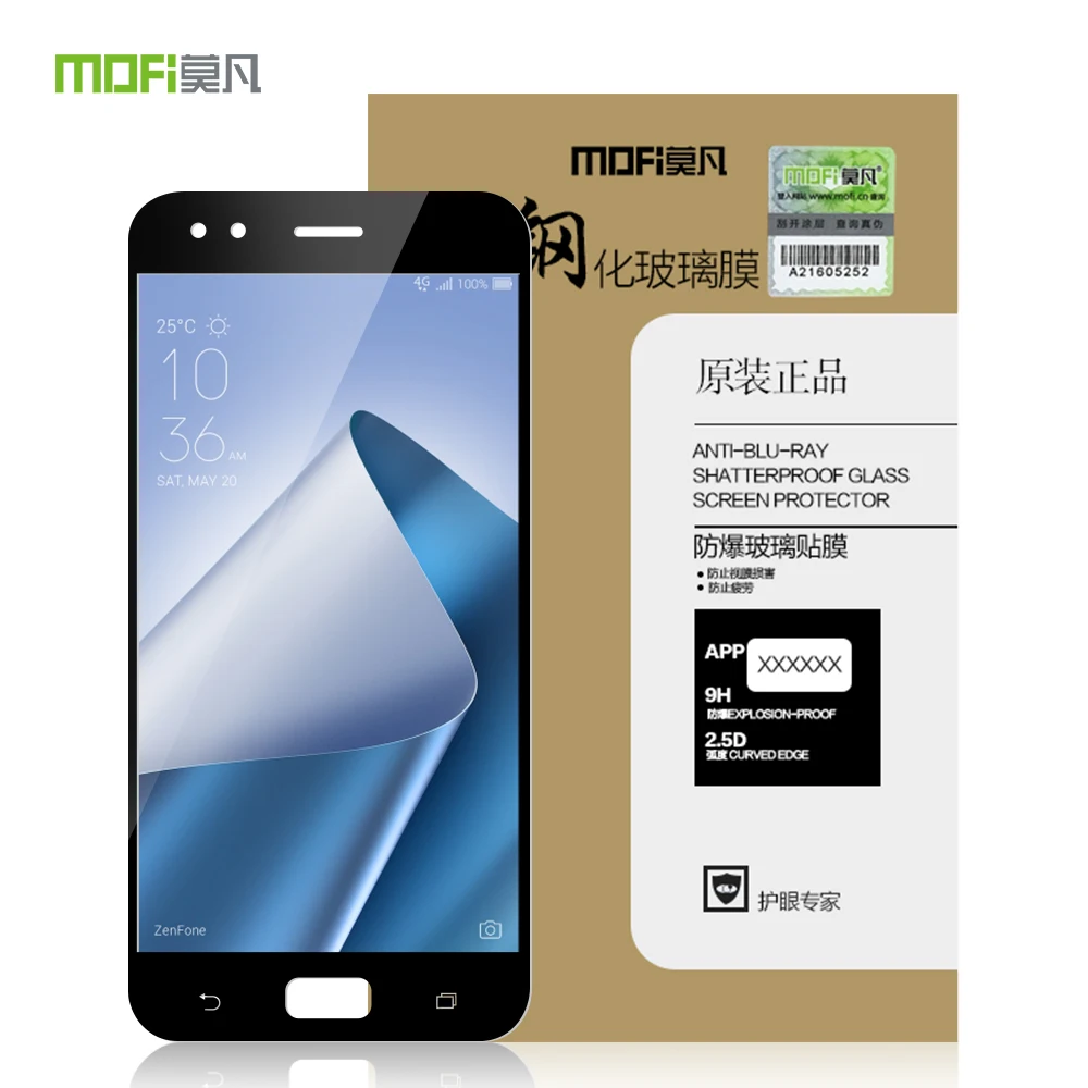 Для Asus Zenfone 4 ZE554KL, закаленное стекло,, Mofi, полное покрытие, Защита экрана для ZE554KL, закаленное стекло, защитная пленка