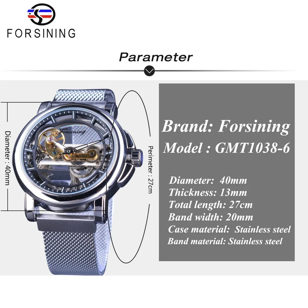 Мужские часы Forsining модные деловые с серебристой сеткой и двойным ремешком