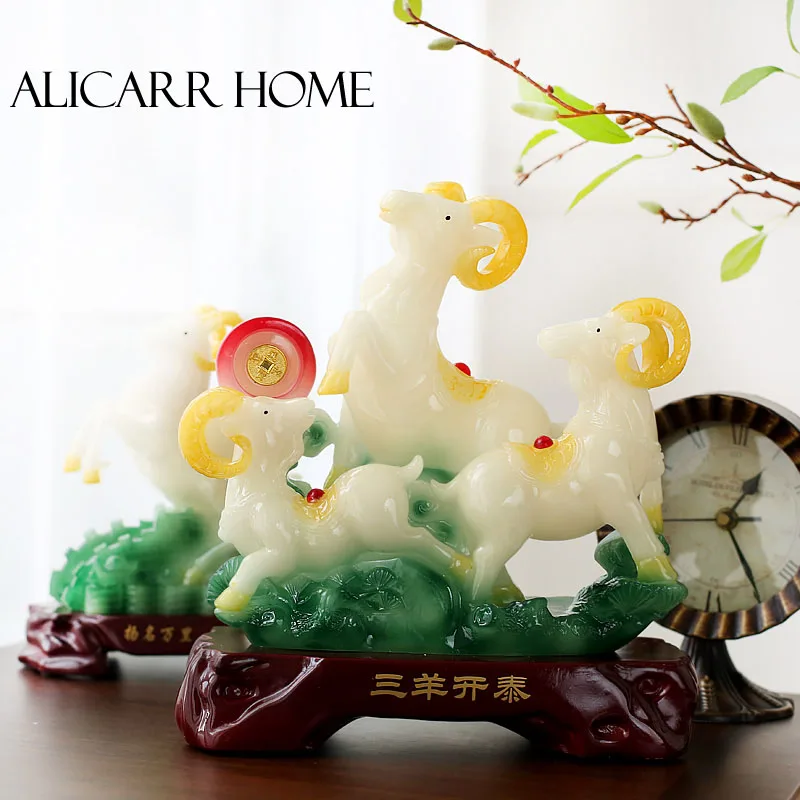 

Sanyangkaitai handicraft decoration Feng Shui Zodiac sheep Sanyang birthday gift gifts housewarming appreciation