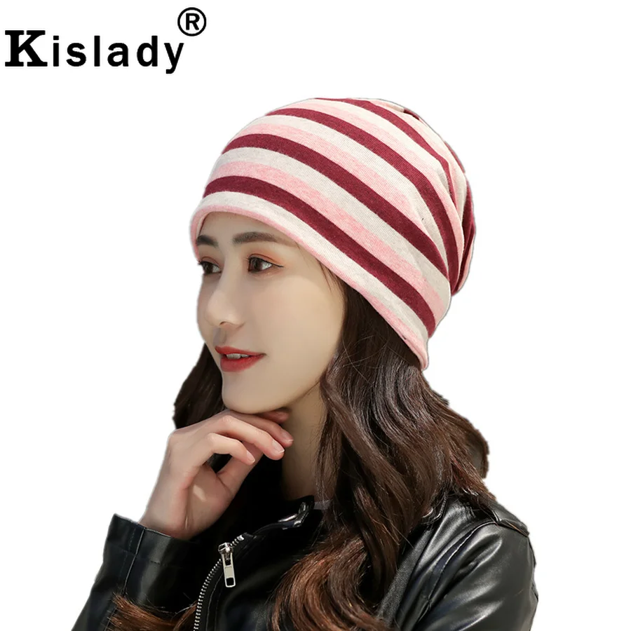 Kislady весна лето Простые повседневные полосатые женские шапочки модные теплые