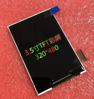2 5 дюймовый 45P TFT LCD RGB экран ILI9481 Привод IC 3 (RGB)* 320 MCU 8/9/480 бит интерфейс|ЖК-модули| |
