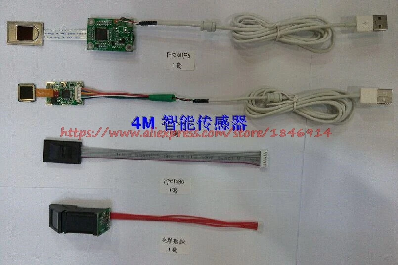 FPC1020/FPC1011F3/FPC1080/ optical fingerprint sensor + matching module + test software