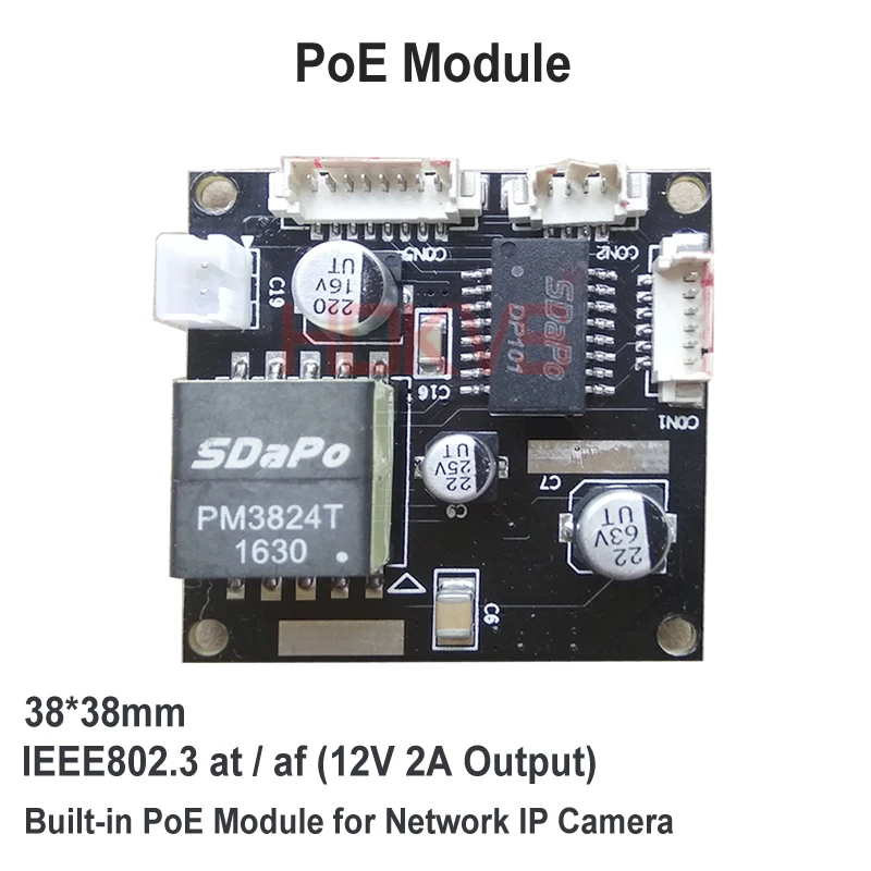 Hokvs POE Доска модуль печатная для видеонаблюдения сети ip Камера IEEE802.3at AF